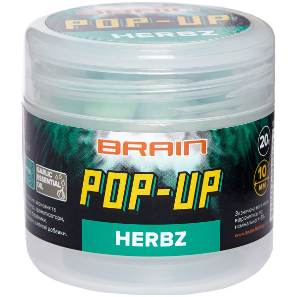 Бойли Brain Pop-Up F1 HERBZ (м’ята з часником) 10mm 20g