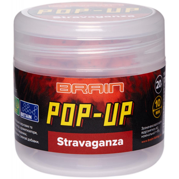 Бойлы Brain Pop-Up F1 Stravaganza (клубника с икрой) 10mm 20g