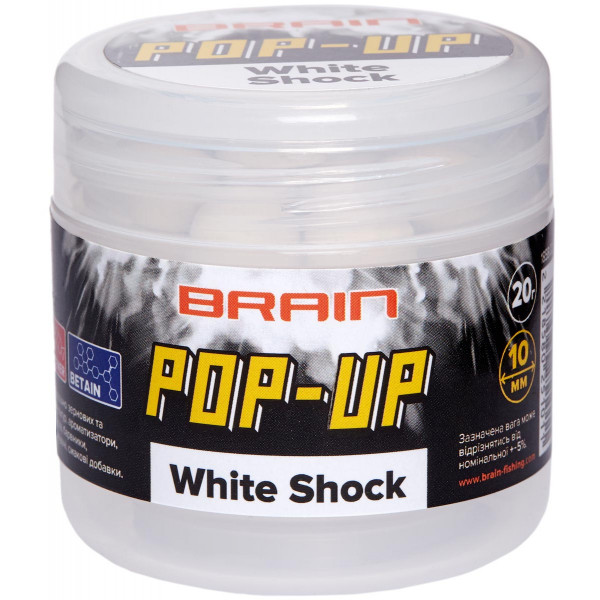 Бойлы Brain Pop-Up F1 White Shock (белый шоколад) 10mm 20g