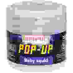 Бойлы Brain Pop-Up F1 Baby Squid (кальмар) 8mm 20g