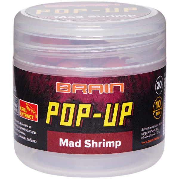 Бойлы Brain Pop-Up F1 Mad Shrimp (креветка/специи) 8mm 20g