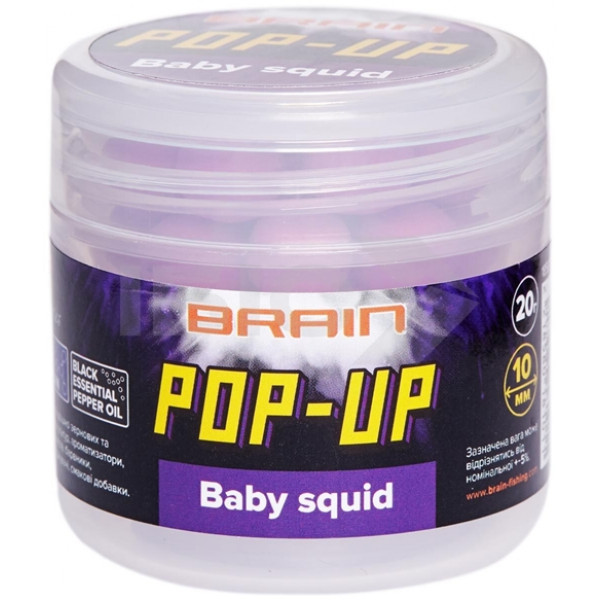 Бойли Brain Pop-Up F1 Baby squid (кальмар) 12mm 15g