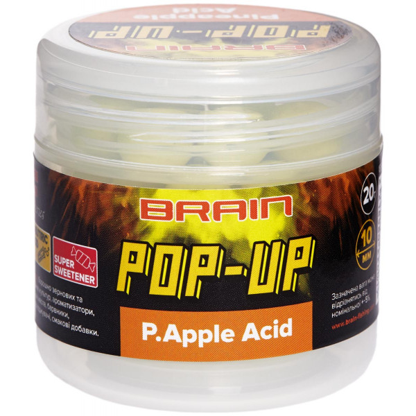 Бойли Brain Pop-Up F1 P. Apple Acid (ананас) 12mm 15g