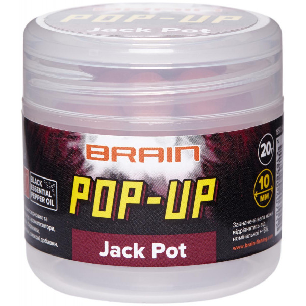 Бойлы Brain Pop-Up F1 Jack Pot (копченая колбаса) 12mm 15g