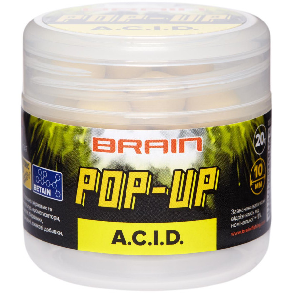 Бойлы Brain Pop-Up F1 A.C.I.D (лимон) 10mm 20g