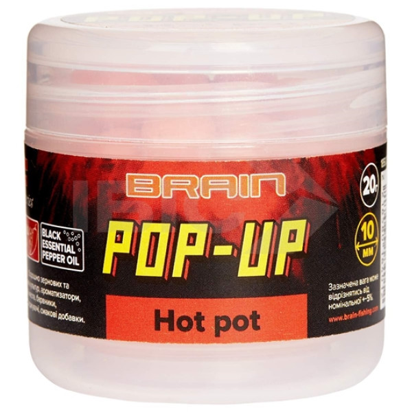 Бойлы Brain Pop-Up F1 Hot pot (специи) 14mm 15g