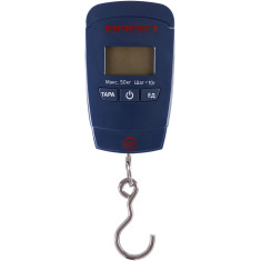 Ваги Brain рибальські 50kg