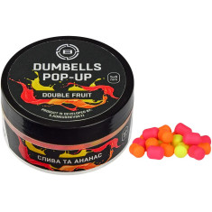 Бойли Brain Dumbells Pop-Up Double Fruit (cлива+ананас) 6х10mm 34g