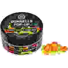 Бойли Brain Dumbells Pop-Up Sweet Corn & Tiger Nut (кукурудза+тигровий горіх) 6х10mm 34g