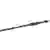 Удилище фидерное Brain Distanza BDF 420XH 4.20m max 160g