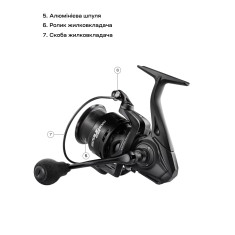 Катушка Brain Scout SE-S 4000S 8+1BB 4.9:1 Silver