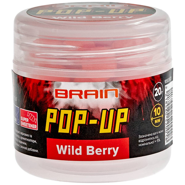 Бойли Brain Pop-Up F1 Wild Berry (суниця) 8mm 20g