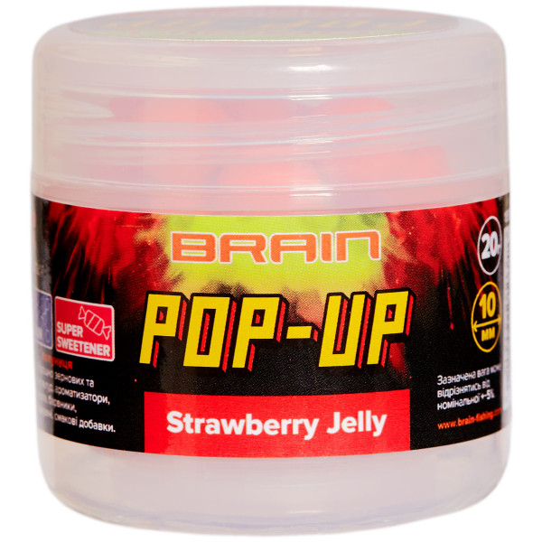 Бойли Brain Pop-Up F1 Strawberry Jelly (полуниця) 10mm 20g