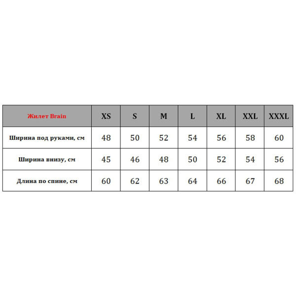 Жилет Brain XXXL ц:green