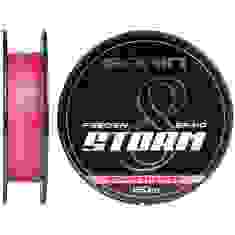 Шнур Brain Storm 8X (pink) 150m 0.08mm 11lb/4.8kg