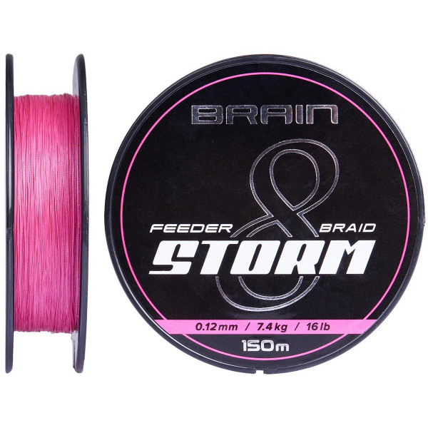 Шнур Brain Storm 8X (pink) 150m 0.10mm 13lb/5.9kg