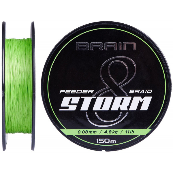 Шнур Brain Storm 8X (lime) 150m 0.10mm 13lb/5.9kg