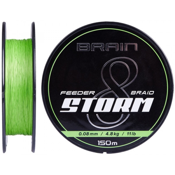 Шнур Brain Storm 8X (lime) 150m 0.14mm 20lb/9.0kg