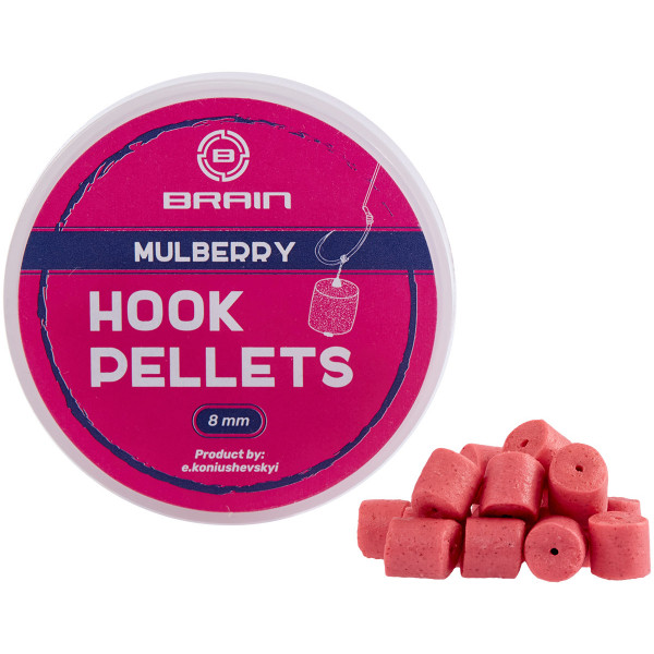 Пелети Brain Hook Pellets Mulberry (шелковица) 12mm 70g