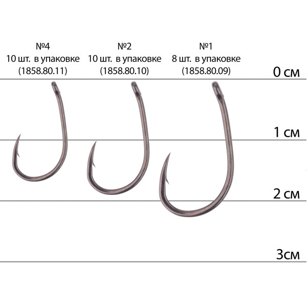 Крючок Brain Wide Gape 4, 10 шт/уп