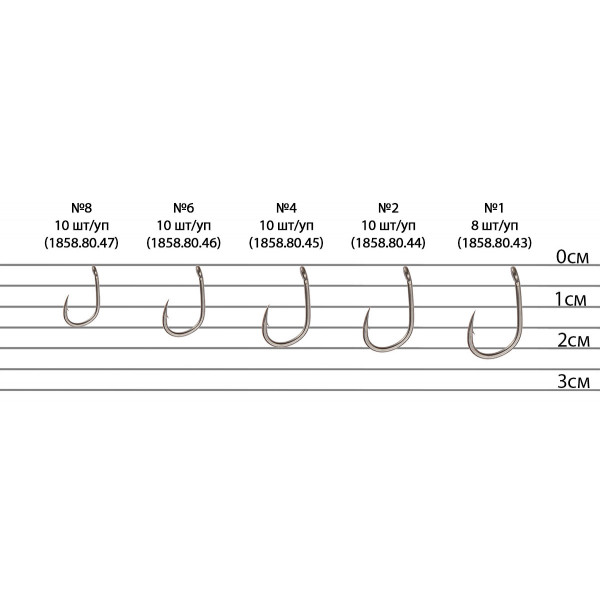 Гачок Brain Sting Classic Wide Gape #8 (10 шт/уп)