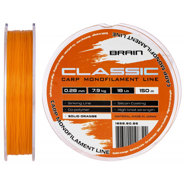 Леска Brain Classic Carp Line (solid orange) 150m 0.28mm 18lb 7.9kg