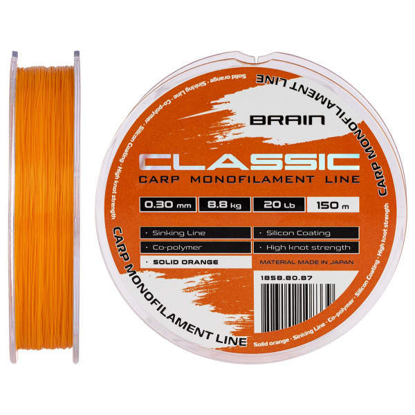 Line Brain Classic Carp Line (solid orange) 150m 0.30mm 20lb 8.8kg