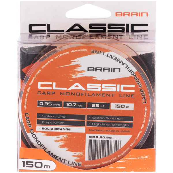 Леска Brain Classic Carp Line (solid orange) 150m 0.35mm 25lb 10.7kg