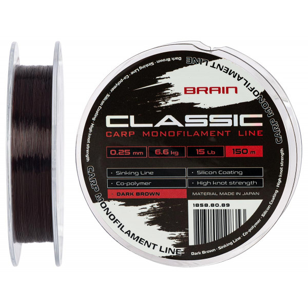 Line Brain Classic Carp Line (dark brown) 150m 0.25mm 15lb 6.6kg