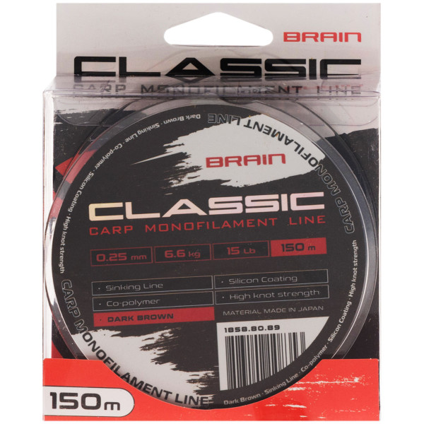 Волосінь Brain Classic Carp Line (dark brown) 150m 0.25mm 15lb 6.6kg