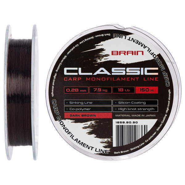 Леска Brain Classic Carp Line (dark brown) 150m 0.28mm 18lb 7.9kg