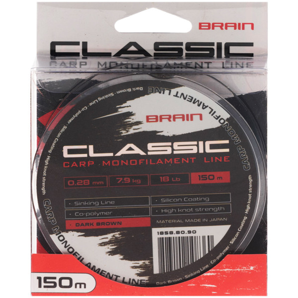 Волосінь Brain Classic Carp Line (dark brown) 150m 0.28mm 18lb 7.9kg