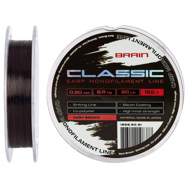 Леска Brain Classic Carp Line (dark brown) 150m 0.30mm 20lb 8.8kg