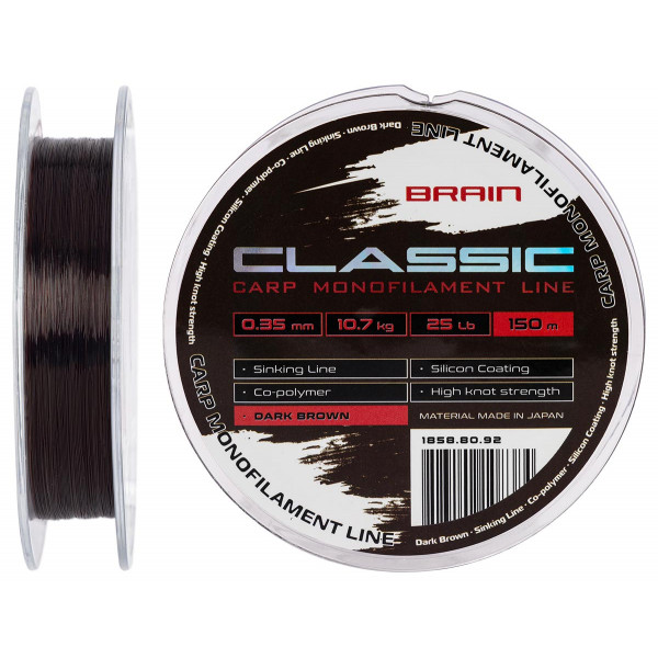 Леска Brain Classic Carp Line (dark brown) 150m 0.35mm 25lb 10.7kg