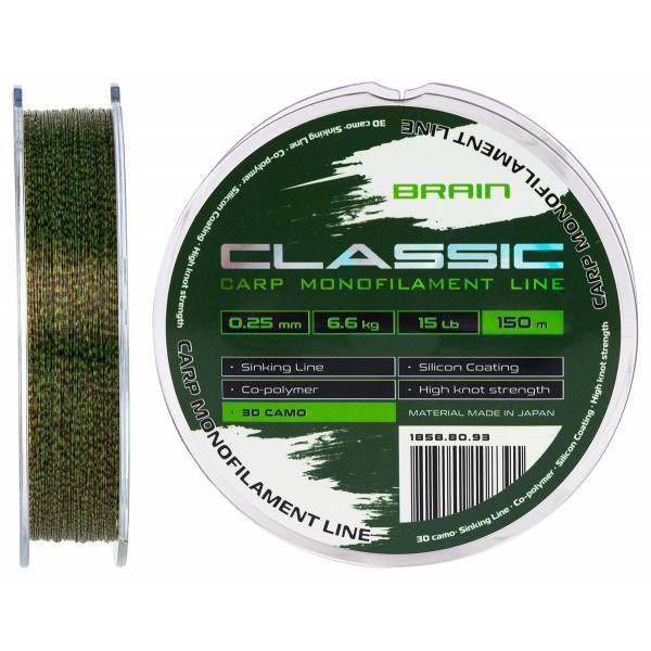 Леска Brain Classic Carp Line 3D (camo) 150m 0.25mm 15lb 6.6kg