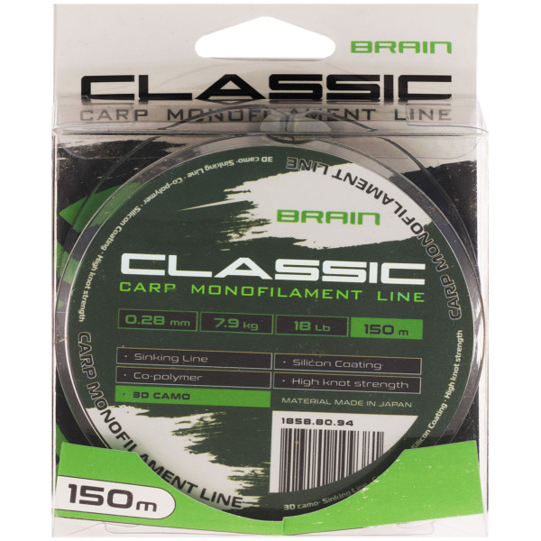 Волосінь Brain Classic Carp Line 3D (camo) 150m 0.28mm 18lb 7.9kg