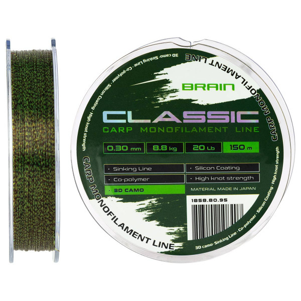 Леска Brain Classic Carp Line 3D (camo) 150m 0.30mm 20lb 8.8kg