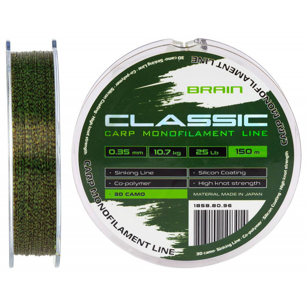 Леска Brain Classic Carp Line 3D (camo) 150m 0.35mm 25lb 10.7kg