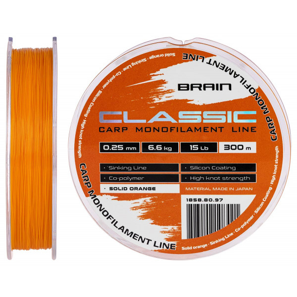 Line Brain Classic Carp Line (solid orange) 300m 0.25mm 15lb 6.6kgg