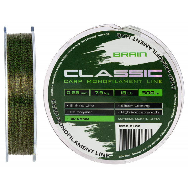 Леска Brain Classic Carp Line 3D (camo) 300m 0.28mm 18lb 7.9kg