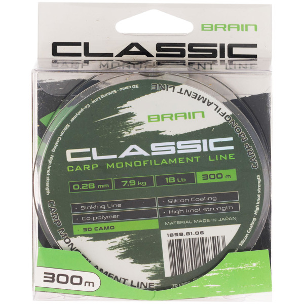 Волосінь Brain Classic Carp Line 3D (camo) 300m 0.28mm 18lb 7.9kg