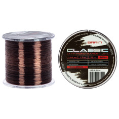 Волосінь Brain Classic Carp Line (dark brown) 600m 0.28mm 18lb 7.9kg