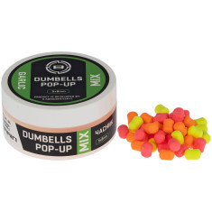 Бойлы Brain Dumbells Mix Garlic (чеснок) 05*8mm 34g Бойлы Brain Dumbells Mix Garlic (чеснок) 05*8mm 34g