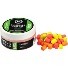 Бойлы Brain Dumbells Mix Garlic (чеснок) 06*10mm 34g Бойлы Brain Dumbells Mix Garlic (чеснок) 06*10mm 34g