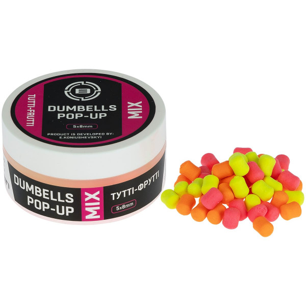 Бойлы Brain Dumbells Mix Tutti-Frutti (тутти-фрутти) 5х8mm 34g