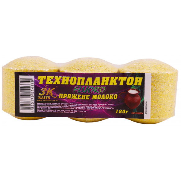 Технопланктон 3KBaits Fluoro (топлёное молоко) 180g (3шт/уп)