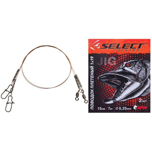 Повідець Select плетений 1х19 15cm 7kg (2шт/уп)