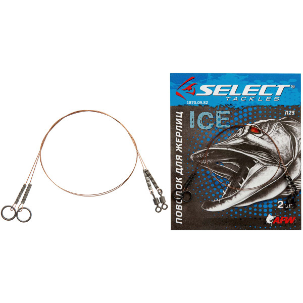 Повідець Select для жерлиці 1х7 25cm 9kg (2 шт/уп)