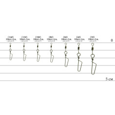 Вертлюжок с застежкой Select SF0037 size 4, 10 шт.