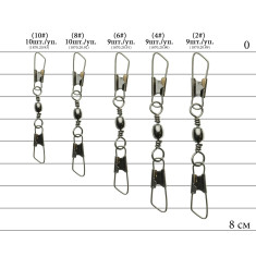 Вертлюжок с застежкой Select SF002 size 10, 10 шт.